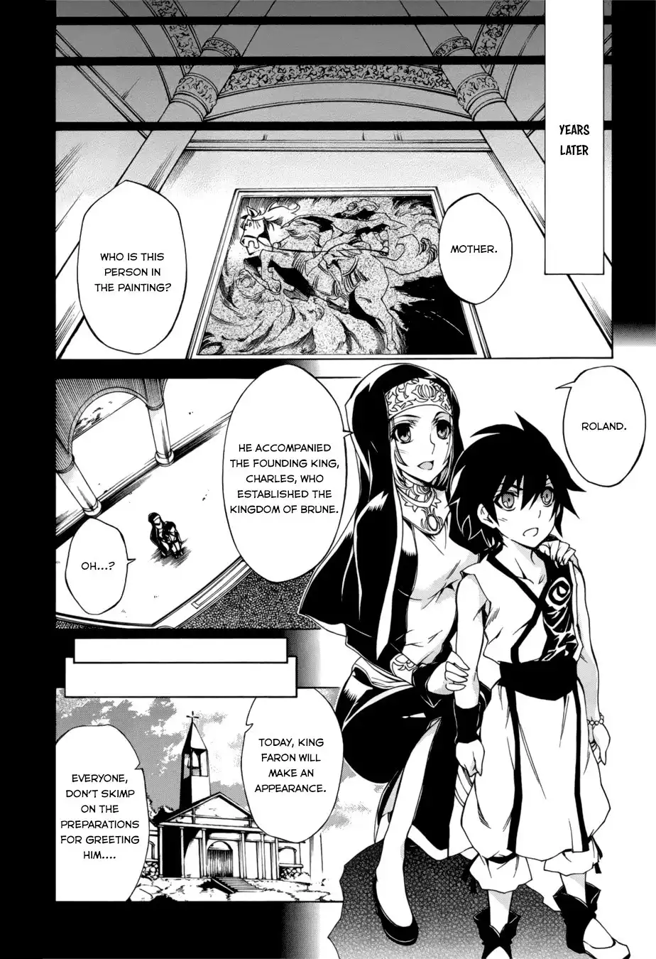 Madan no Ou to Senki Chapter 24 23